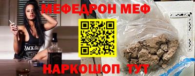 не бодяженный Заволжье
