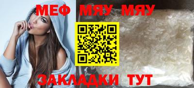 наркотики Заводоуковск