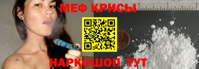 наркотики Заводоуковск