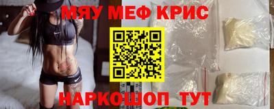 наркотики Заводоуковск