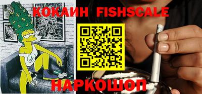 наркотики Заводоуковск