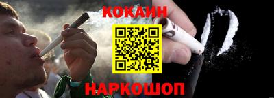 прущая мука Жуковский