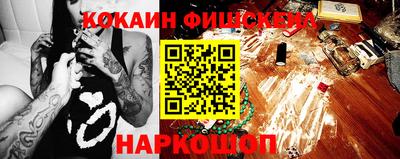 прущая мука Жуковский
