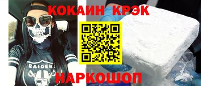 не бодяженный Заволжье