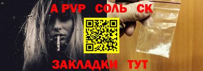 не бодяженный Заволжье