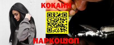 не бодяженный Заволжье