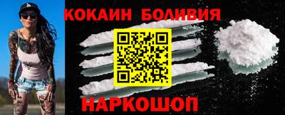 наркотики Заводоуковск