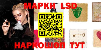 прущая мука Жуковский