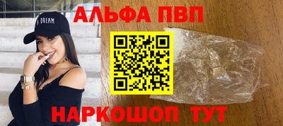 прущая мука Жуковский