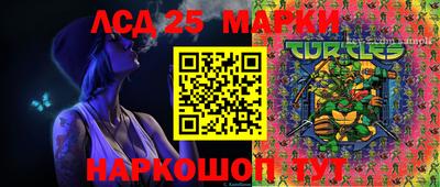 прущая мука Жуковский
