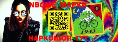прущая мука Жуковский