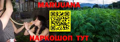 прущая мука Жуковский