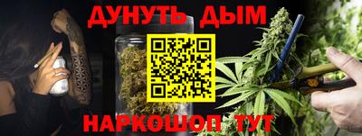 прущая мука Жуковский