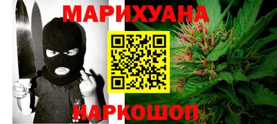 наркотики Заводоуковск