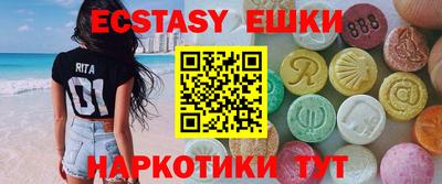 не бодяженный Заволжье