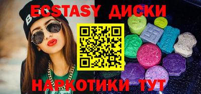 прущая мука Жуковский
