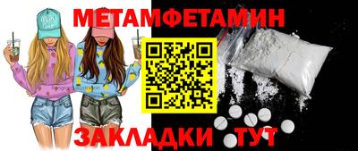 не бодяженный Заволжье