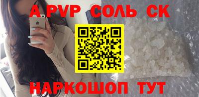 прущая мука Жуковский