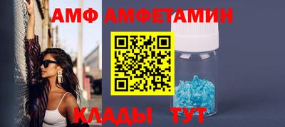 наркотики Заводоуковск
