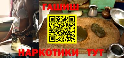 не бодяженный Заволжье