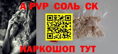прущая мука Жуковский
