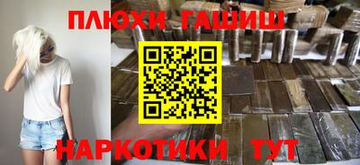 не бодяженный Заволжье