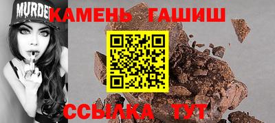 прущая мука Жуковский