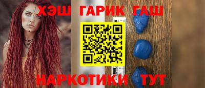 не бодяженный Заволжье