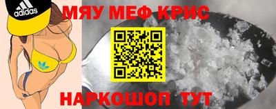 прущая мука Жуковский