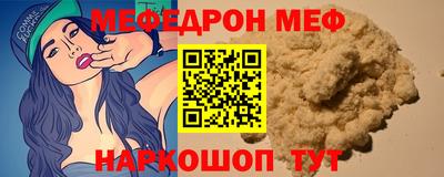 наркотики Заводоуковск