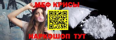 прущая мука Жуковский