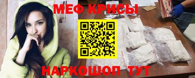 прущая мука Жуковский