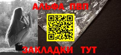 не бодяженный Заволжье